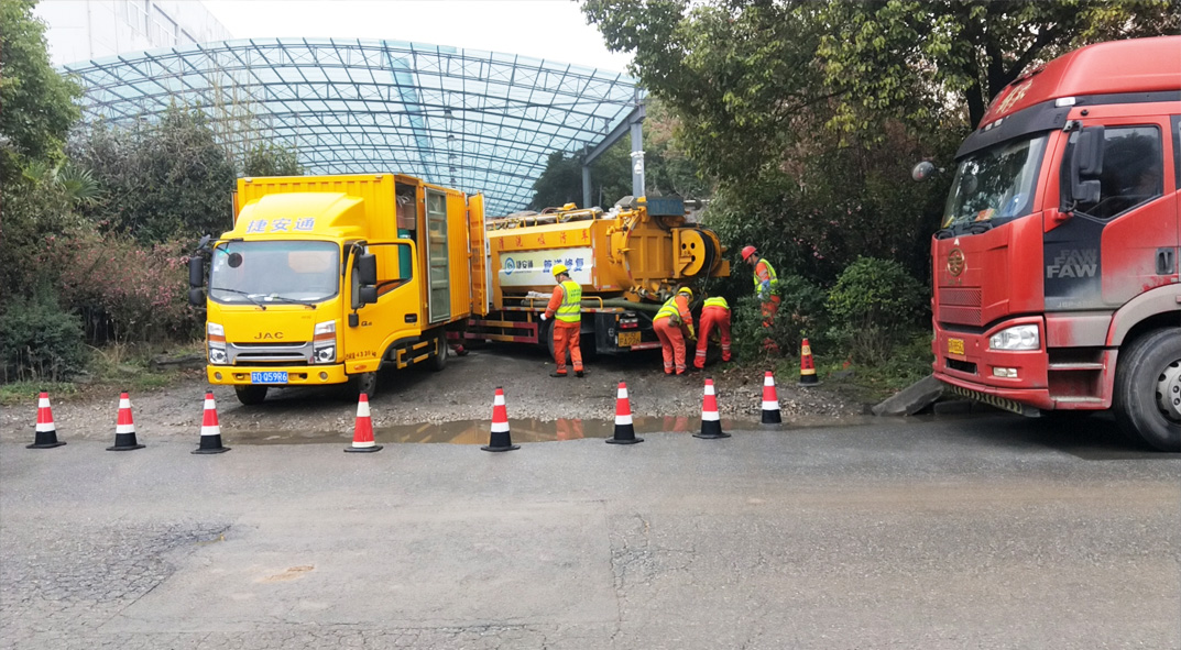 罗湖成区雨污水管网“四位一体”检测疏通项目